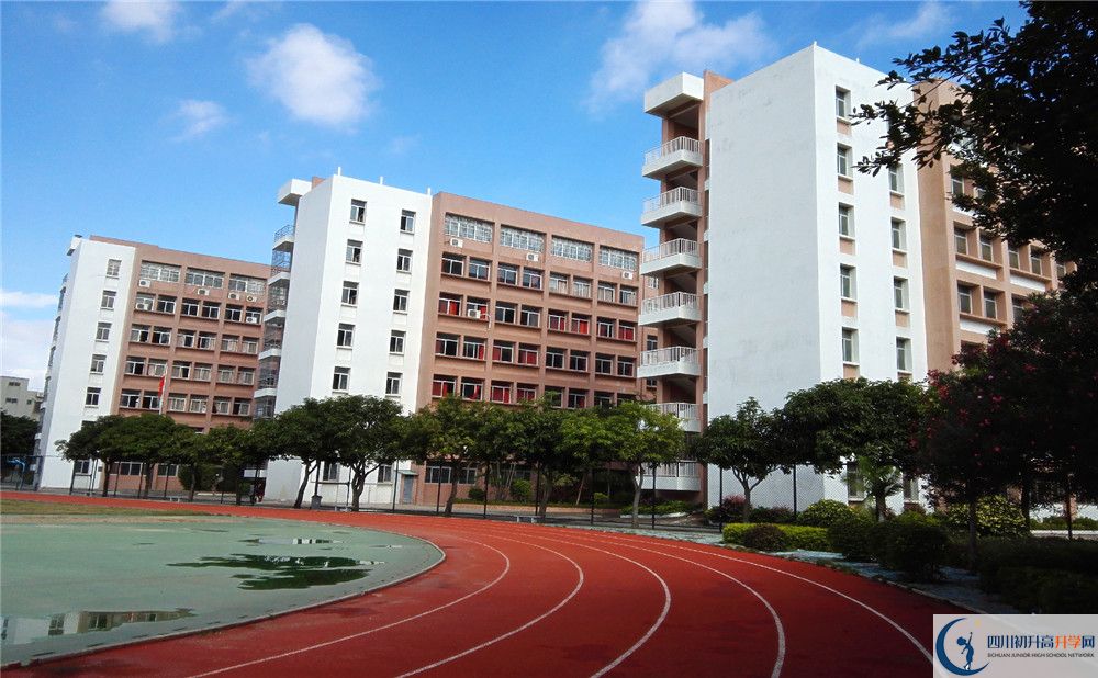 新津中學(xué)2020屆高三期末試卷在哪里看？