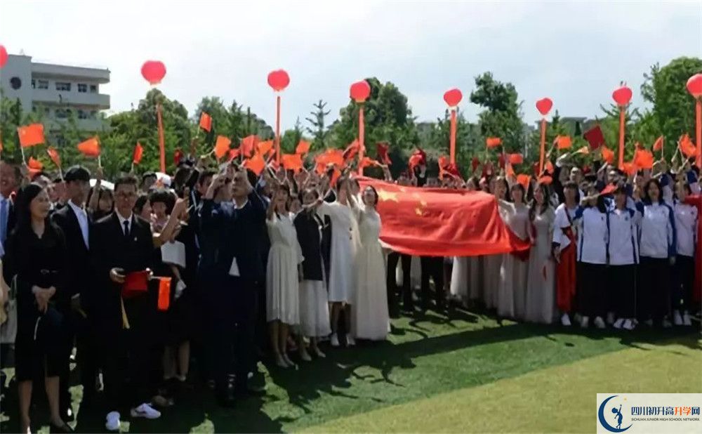 2020大邑中學(xué)高中分班考試是好久？