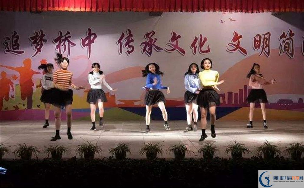 簡陽石橋中學平行班與實驗班差多少？