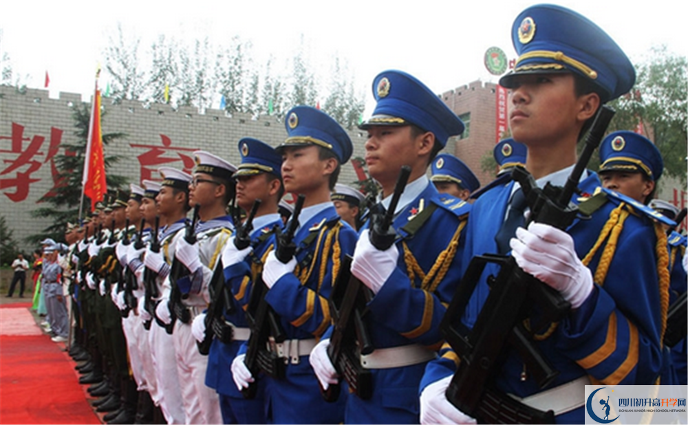 成都三十六中是私立收費(fèi)嗎？