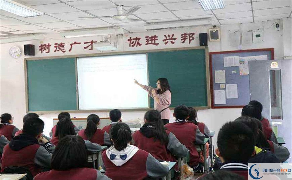 成都樹德協(xié)進中學在全國高中排名是多少？