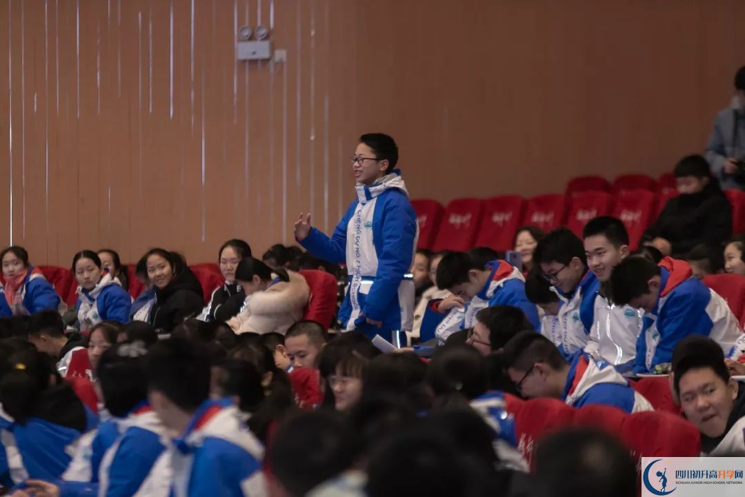 成都七中實驗班人數(shù)是多少？