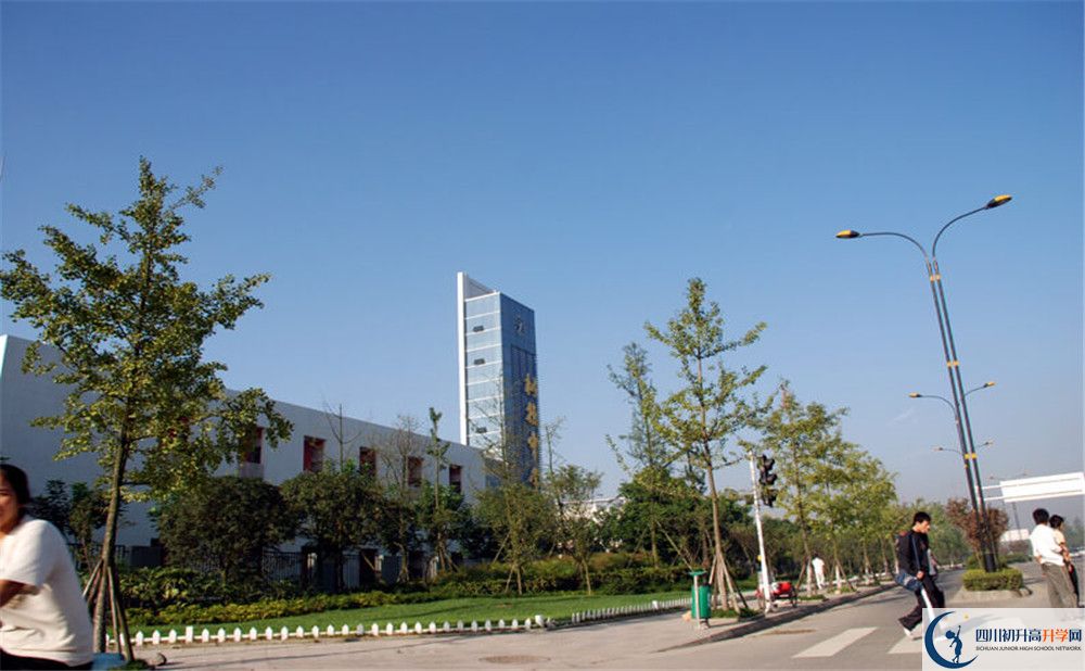 成都樹德中學(xué)夏令營(yíng)費(fèi)用是多少？