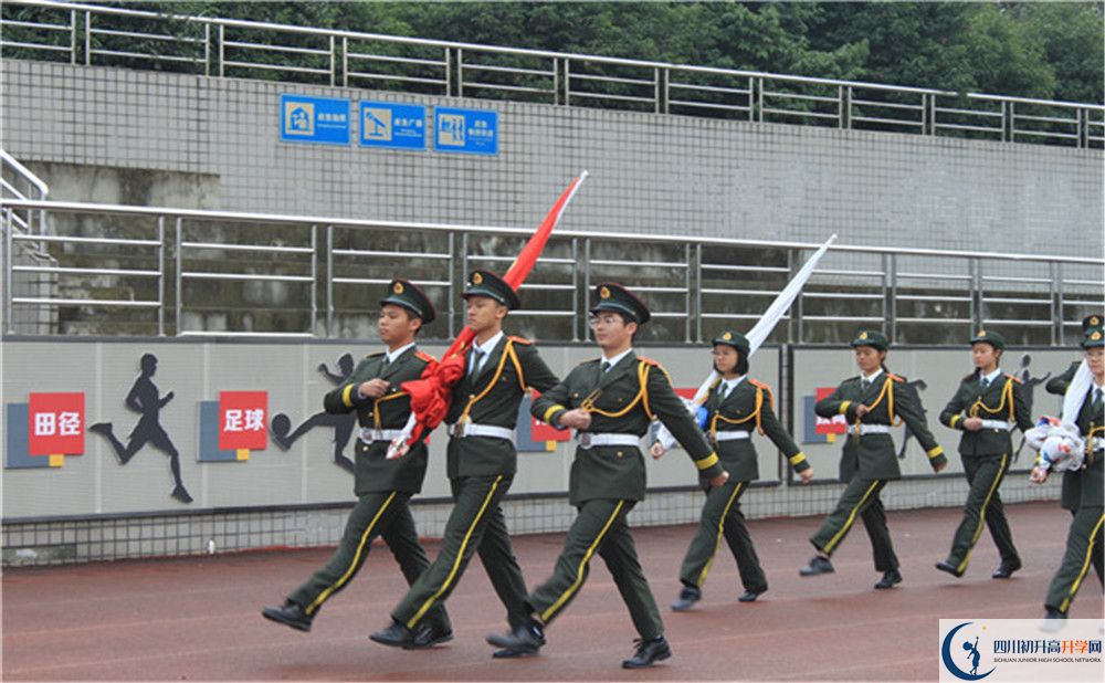 成都七中萬達(dá)學(xué)校2020年高三文綜測(cè)試題難嗎？