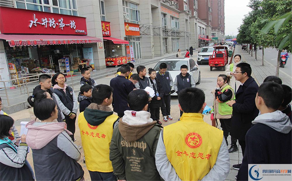 成都石室外國(guó)語(yǔ)學(xué)校實(shí)驗(yàn)班人數(shù)是多少？