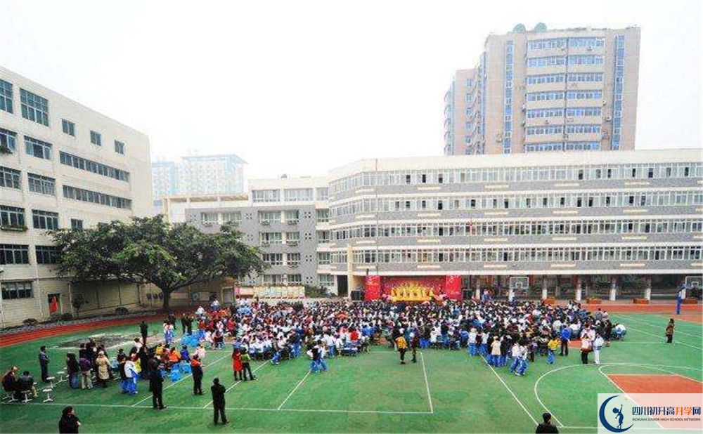 成都十一中高中平行班怎么樣？