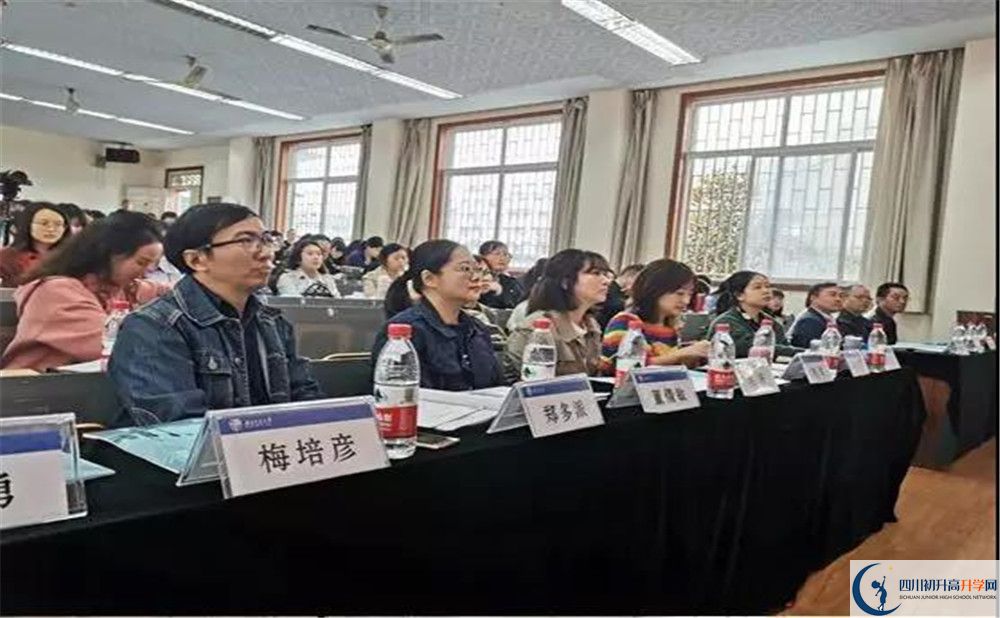 西南交通大學(xué)附屬中學(xué)是重點中學(xué)嗎？