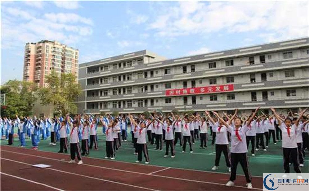 成都十一中實驗班人數是多少？
