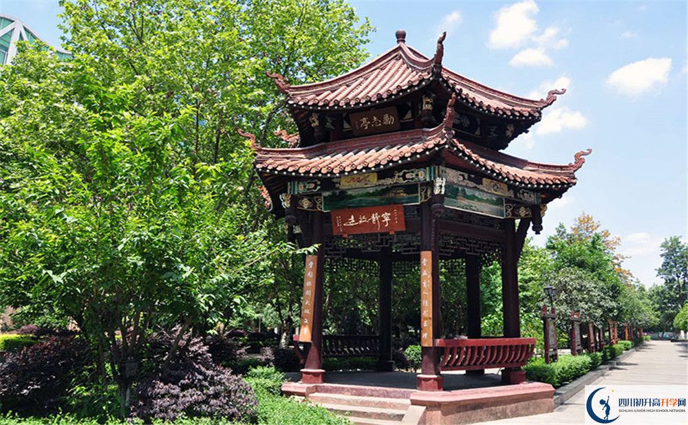 中和中學(xué)實(shí)驗(yàn)班人數(shù)是多少？