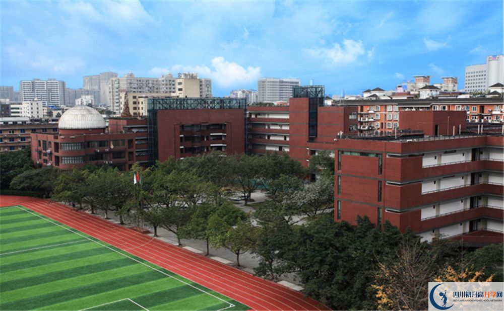 成都玉林中學高中平行班怎么樣？