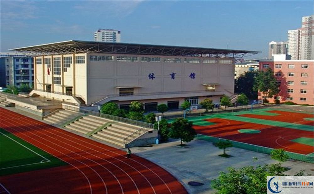 2020成都八中初升高分班考試題？