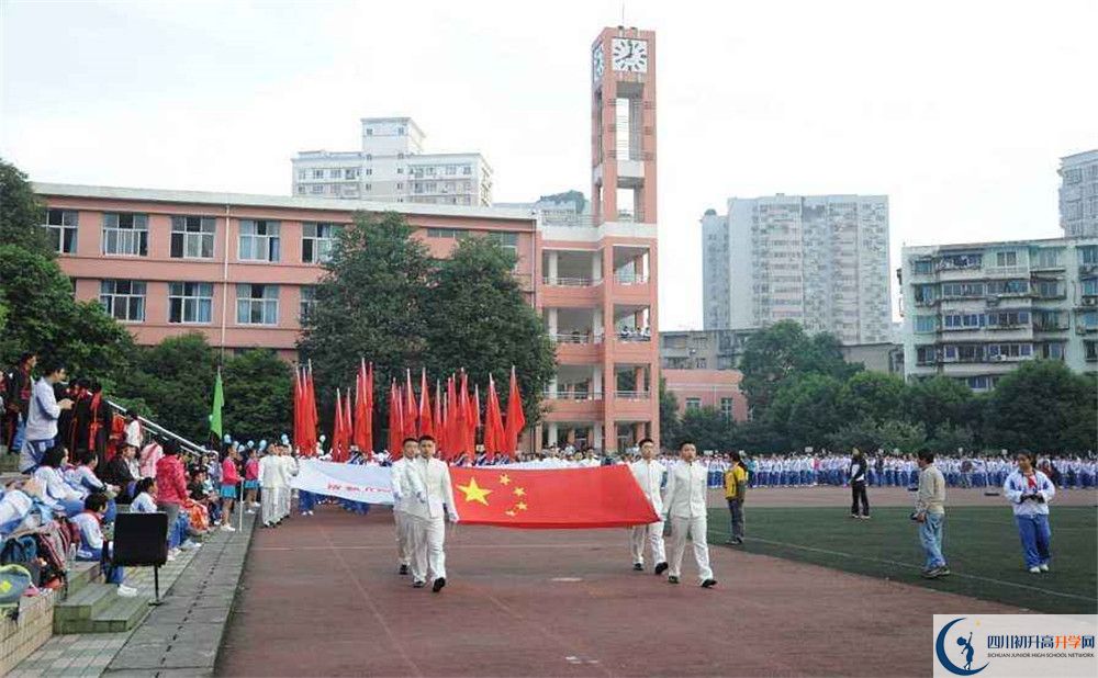 成都八中實(shí)驗(yàn)班人數(shù)是多少？
