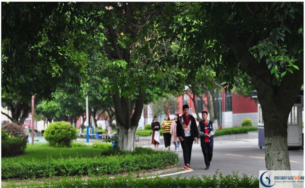 成都市太平中學高中平行班怎么樣？
