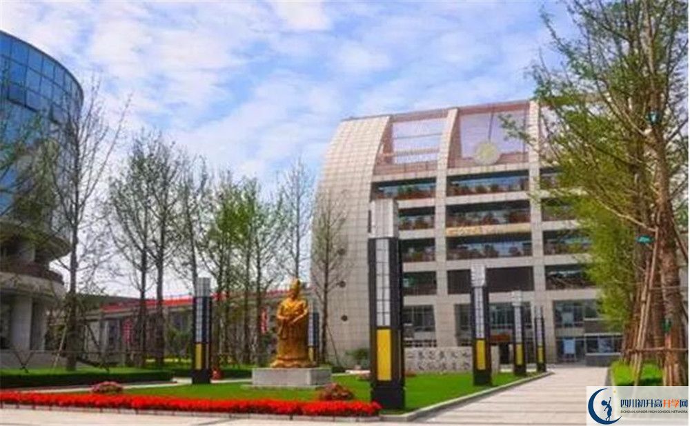 石室天府中學是私立收費嗎？