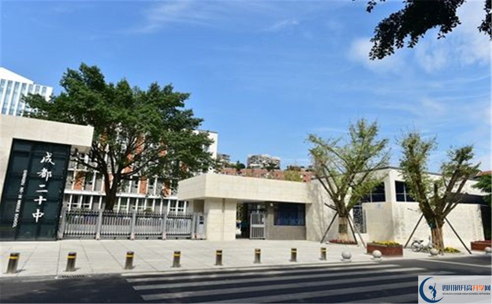 成都二十中2020年高三文綜測(cè)試題難嗎？