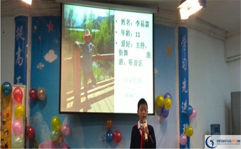 成都嘉祥外國語學(xué)校2020年高三文綜測試題難嗎？