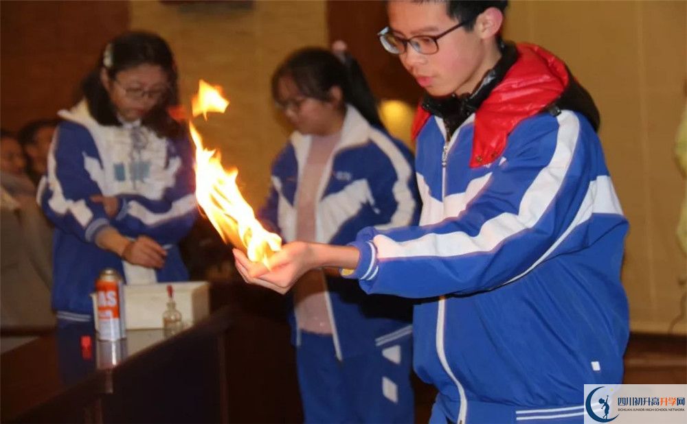 2020成都華西中學期末試卷數(shù)學在哪兒看？