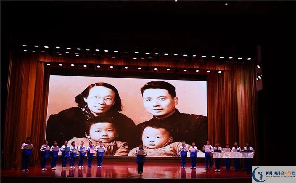 2020成都石室中學(xué)北湖校區(qū)期末試卷數(shù)學(xué)在哪兒看？