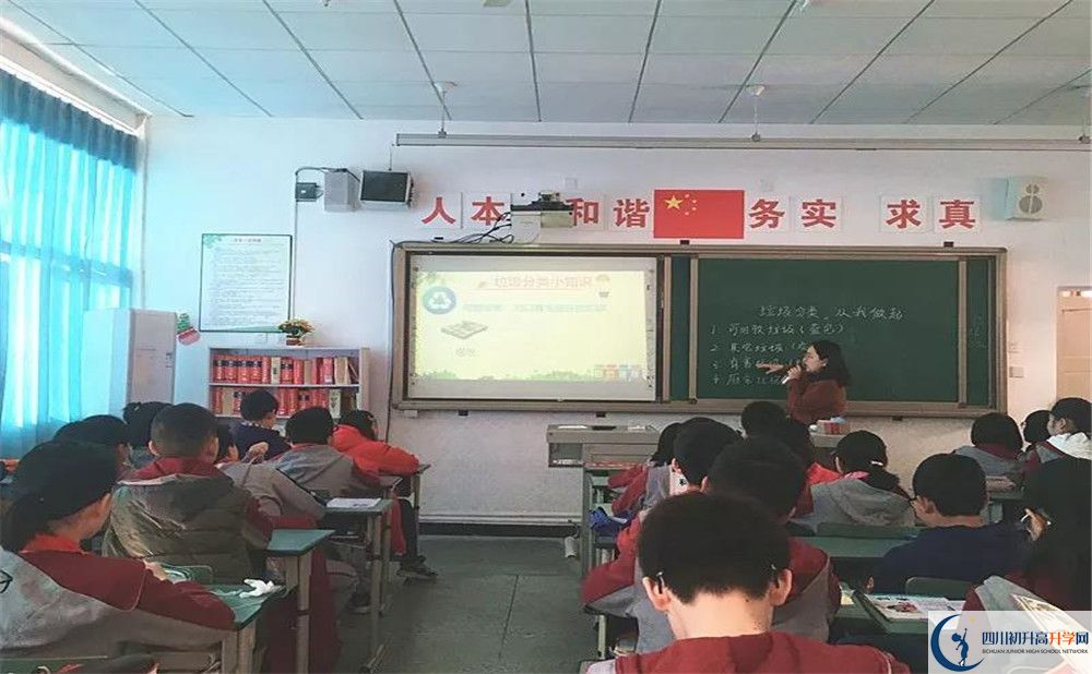 郫縣嘉祥外國語學(xué)校是重點中學(xué)嗎？