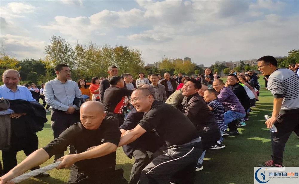 2020郫縣一中初升高分班考試題難不難？