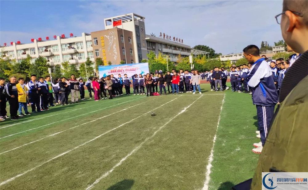 郫縣一中在全國高中排名多少？