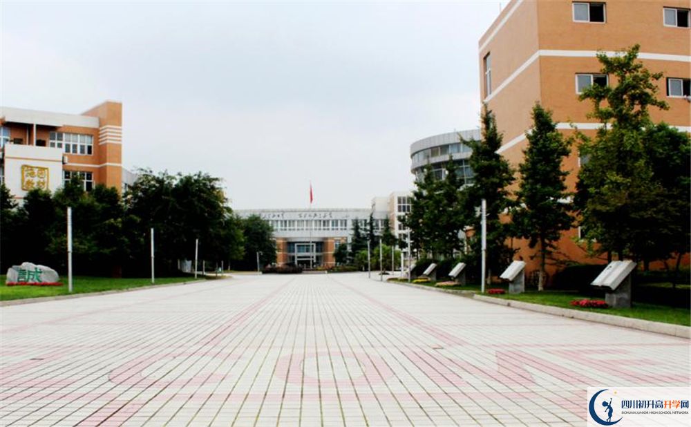 2020成都七中實(shí)驗(yàn)學(xué)校期末試卷數(shù)學(xué)在哪看？