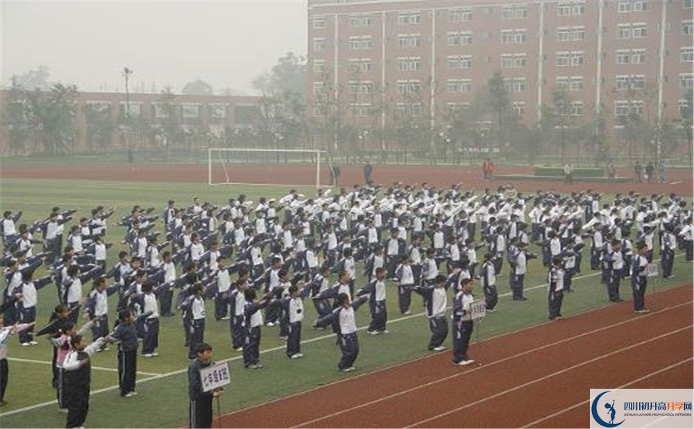 雙流中學(xué)實(shí)驗(yàn)學(xué)校在全國(guó)高中排名是多少？
