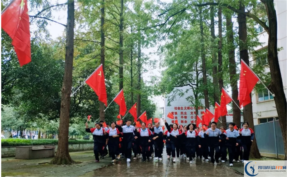 郫縣二中是重點中學嗎？