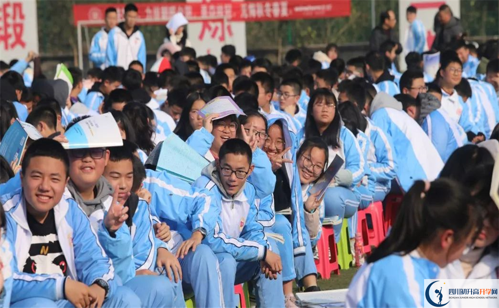 2020邛崍一中期末試卷數(shù)學(xué)在哪兒看？