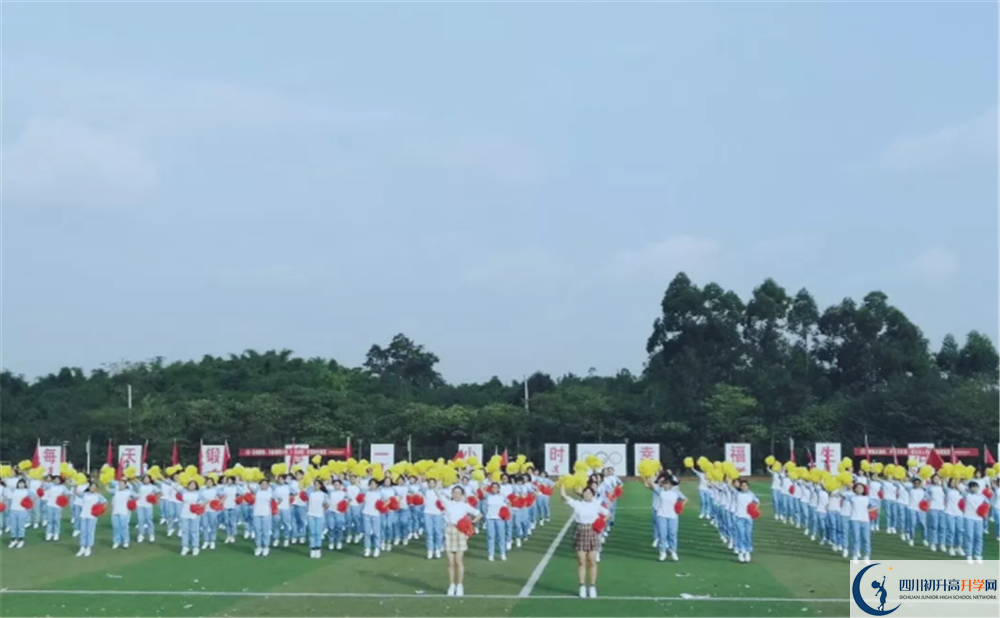 邛崍一中高中平行班怎么樣？