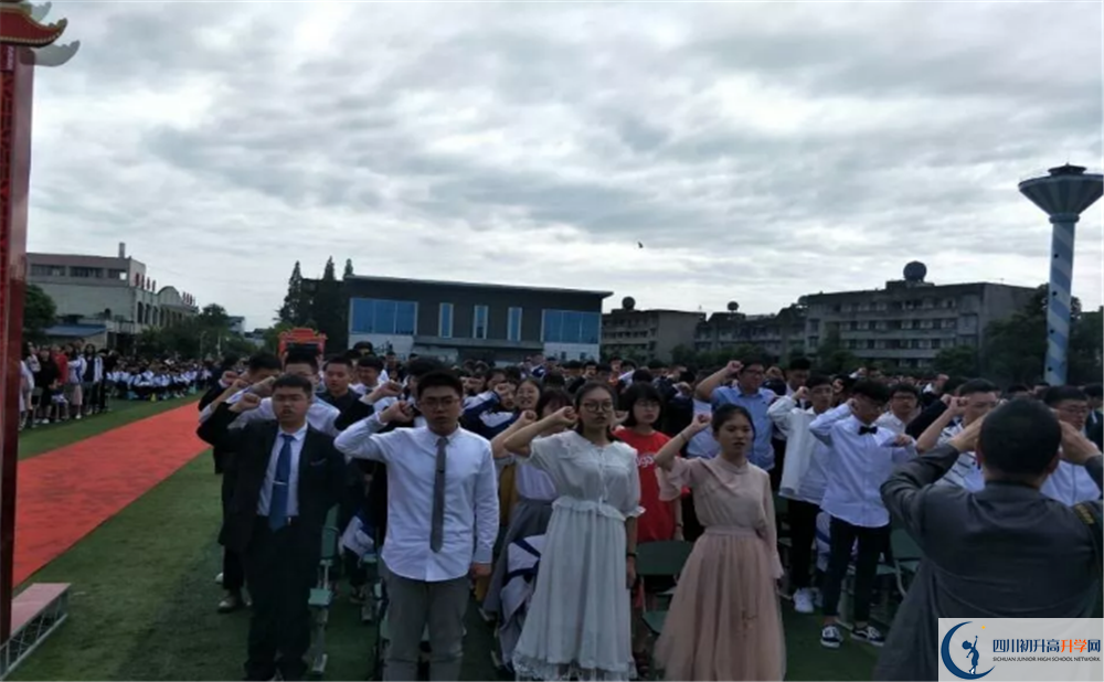 2020高埂中學(xué)初升高分班考試題難不難？