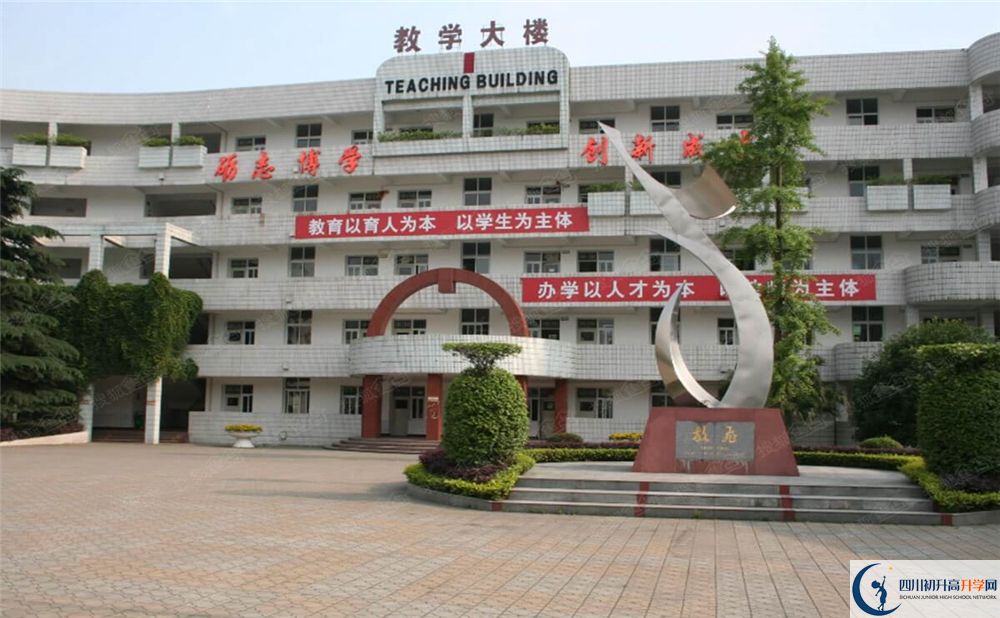 彭州一中2020年高三文綜測(cè)試題在哪看？