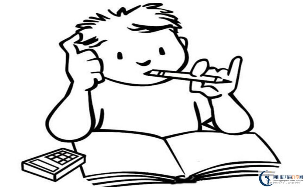三岔中學(xué)在全國高中排名是多少？