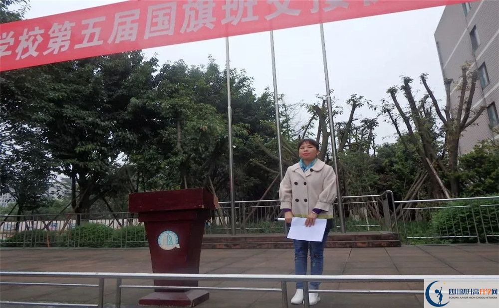 石室佳興外國(guó)語(yǔ)學(xué)校高2020屆高三階段檢測(cè)試題語(yǔ)文難嗎？