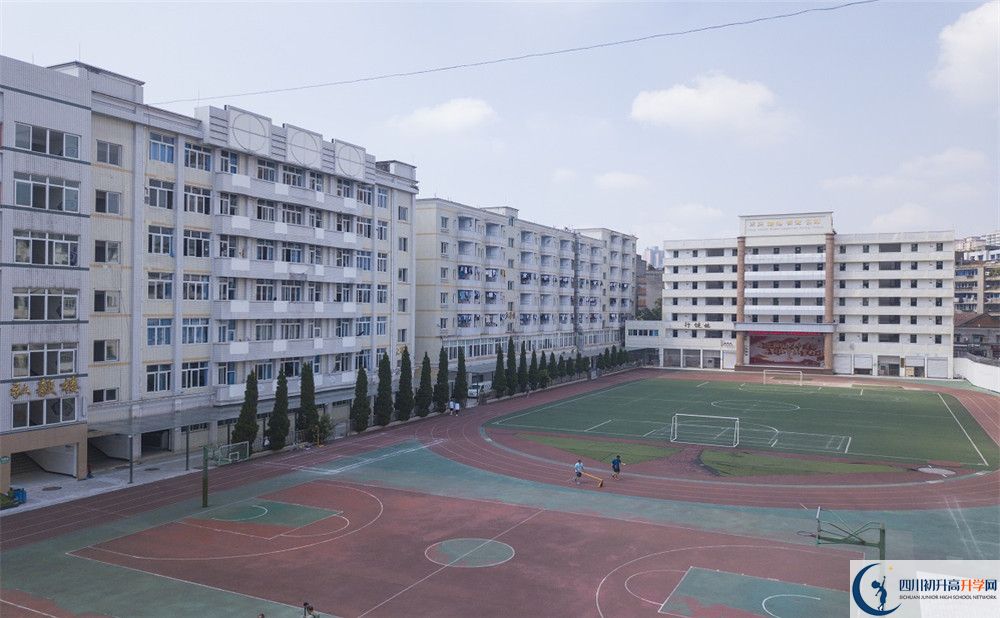 2020陽安中學初升高分班考試題難嗎？
