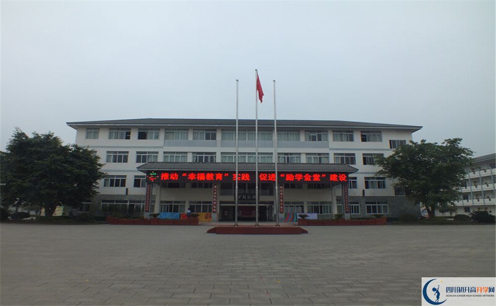 淮口中學(xué)是重點(diǎn)中學(xué)嗎？