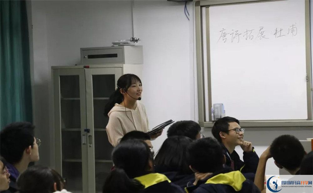 2020成都樹德協(xié)進中學平行班升學率是多少？