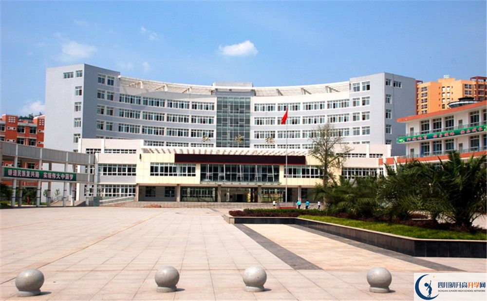 2020簡(jiǎn)陽中學(xué)初升高分班考試題難嗎？
