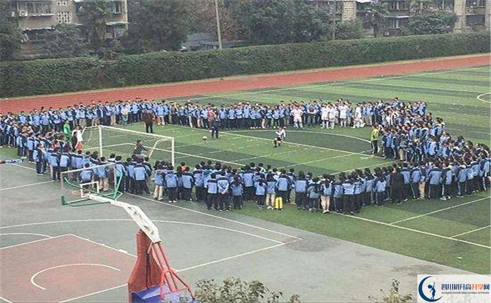 成都市西北中學(xué)高中分班考試難嗎？