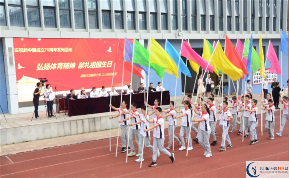 成都市泡桐樹中學(xué)高2020屆高三階段檢測(cè)試題語(yǔ)文難嗎？