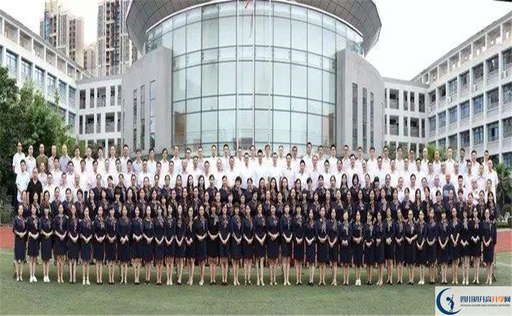 四川大學(xué)附屬中學(xué)高中分班考試難嗎？