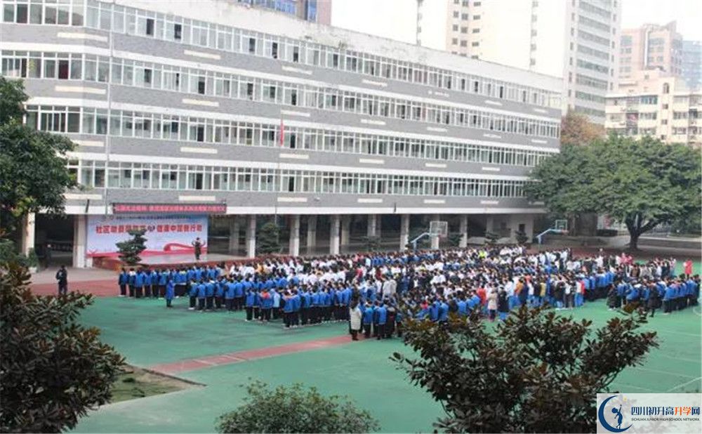 成都十一中面向全國(guó)招生嗎？