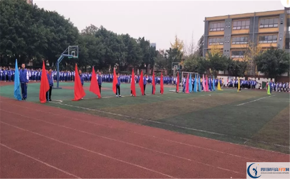仁壽華達(dá)高中高中分班考試難嗎？