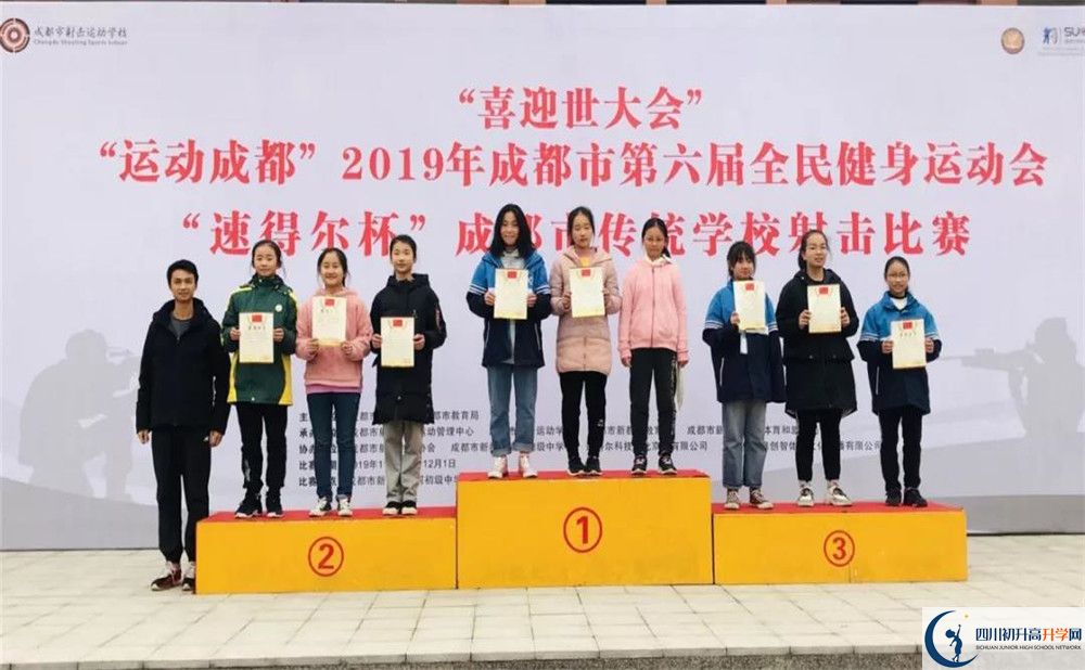 成都市籍田中學(xué)高2020屆高三階段檢測試題語文難嗎？