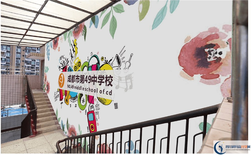 成都市第四十九中學高2020屆高三階段檢測試題語文難嗎？
