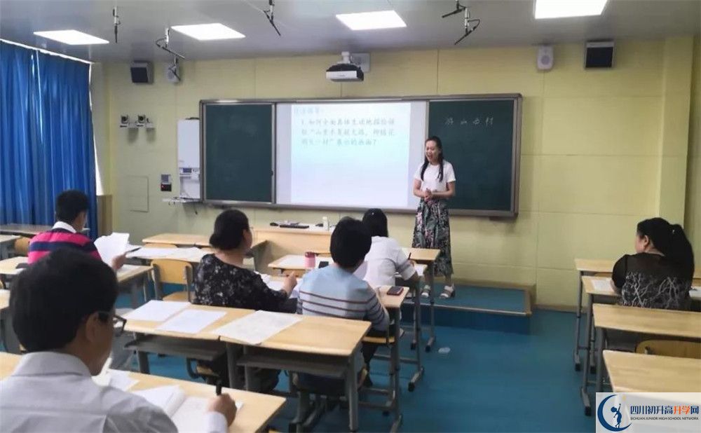 成都市籍田中學(xué)面向全國(guó)招生嗎？