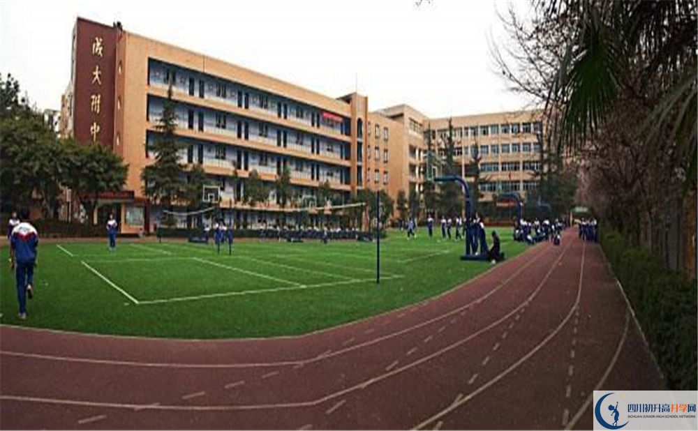成都大學(xué)附屬中學(xué)高2020屆高三階段檢測試題語文難嗎？