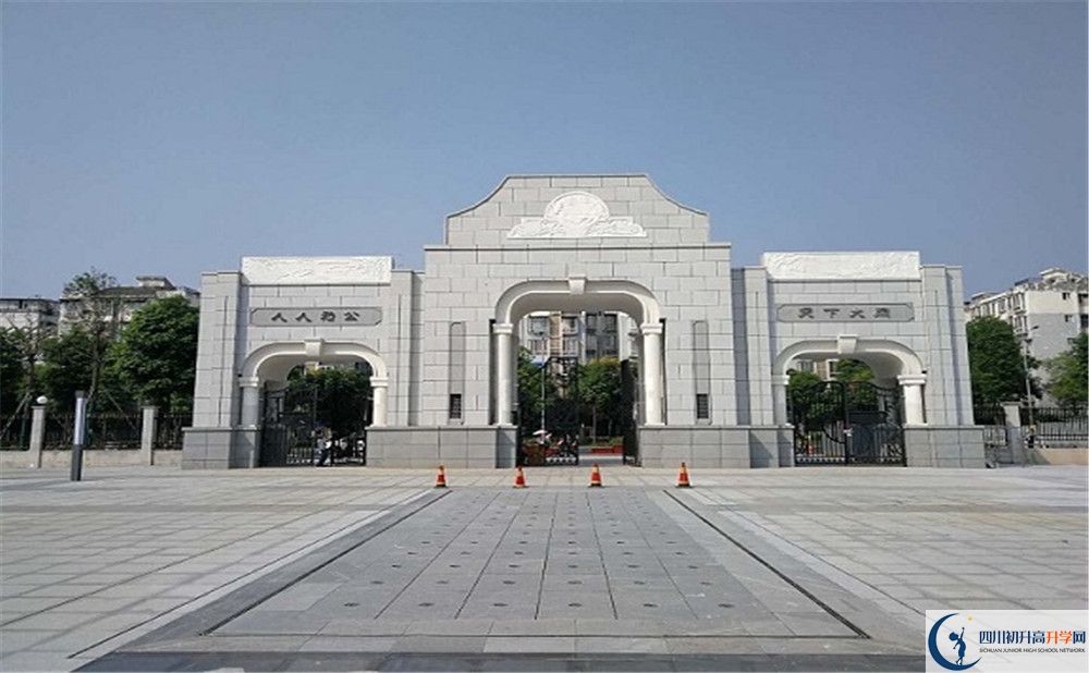 成都二十中實驗班學(xué)費貴嗎？