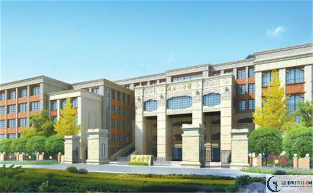 成都列五中學(xué)實驗班學(xué)費貴嗎？