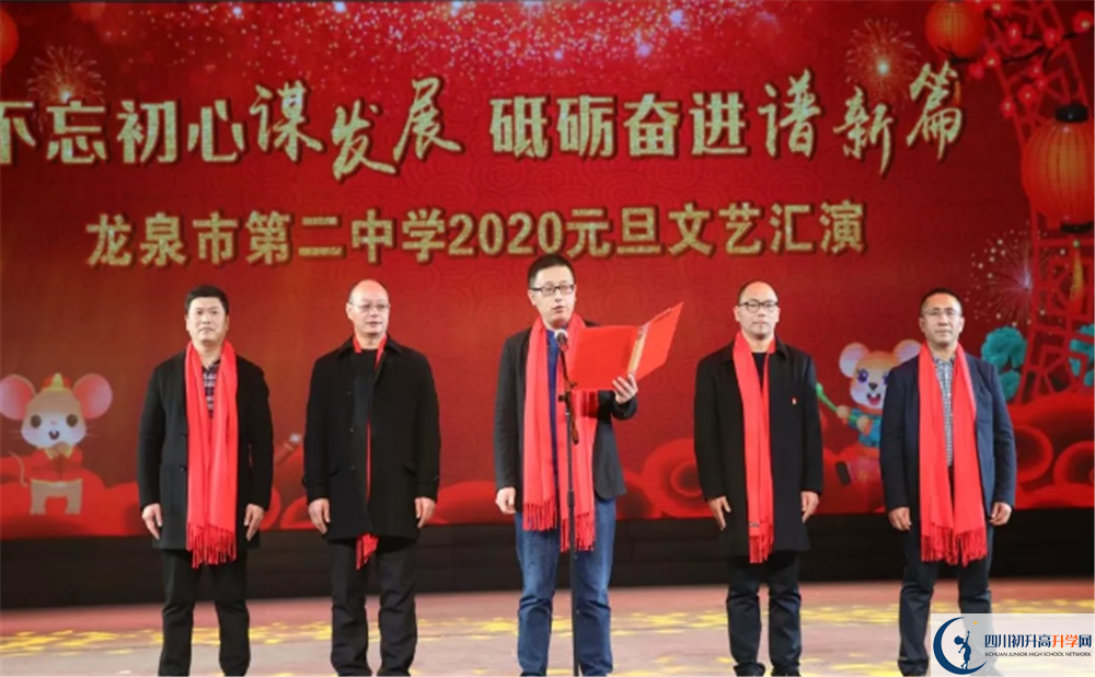 龍泉二中高2020屆高三階段檢測試題語文難嗎？